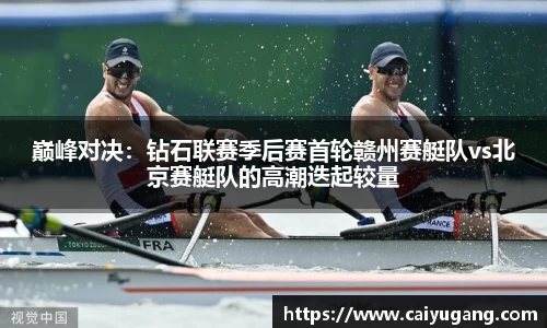 伟德bv国际