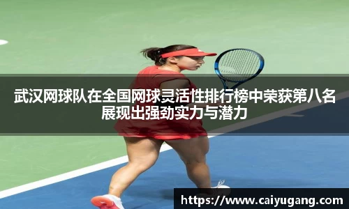 伟德bv国际