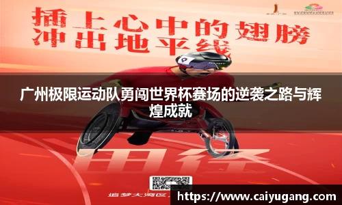 伟德国际1946