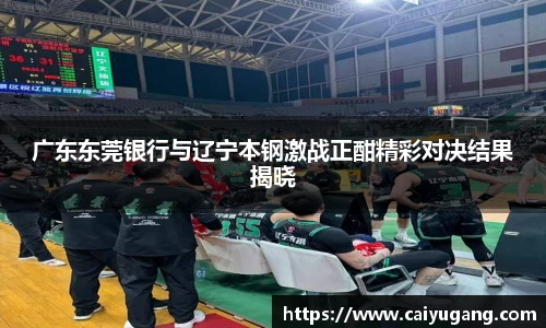 伟德国际1946
